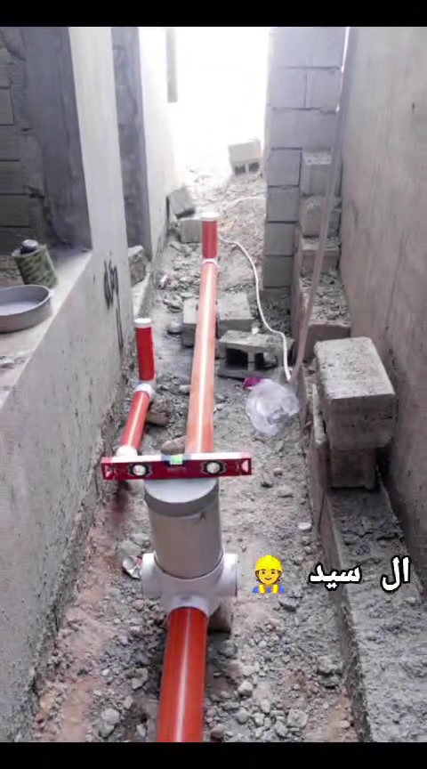 عبد تأسيس صحيات عامه مي مجاري تأسيس بي نضام طرق الحديثه في كركوك ***********
