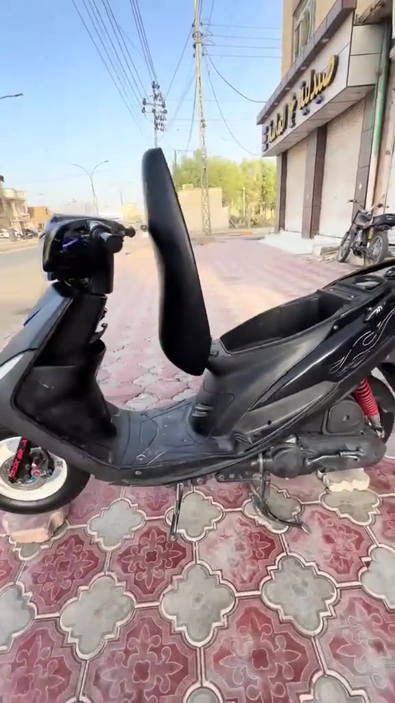 عدله كفاله عامه كلشي شغال (900)ناصريه مركز ***********
