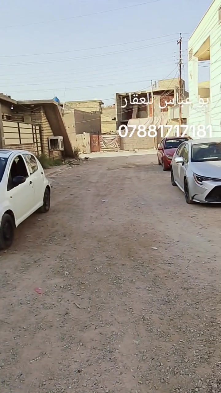 لا توجد تفاصيل
