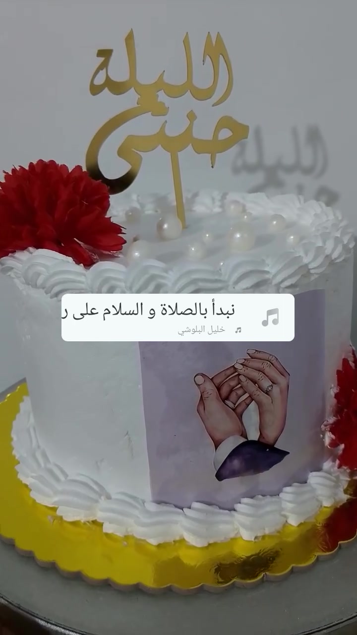 مكاني البصرة أبو الخصيب يوجد توصيل كافة مناطق البصرة تواصل والحجز ***********
