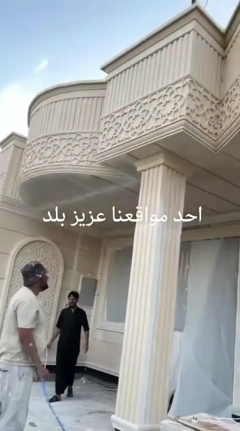 ديكورات داخلية وخارجية • أسعار تنافسية • صلاح الدين بلد