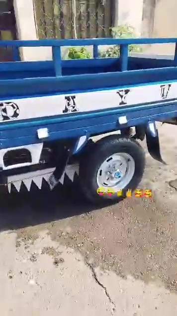 ستوته • ٢٠١٤ • النعمانيه