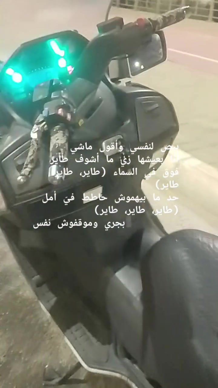 سكاي ولف فول مواصفات
ناقصها حساس مال كير متمشي فوك 40 دكوم تجعر نضيفه حيل حيل 
تواصل***********
ألسعر1مليون. و350ألف
