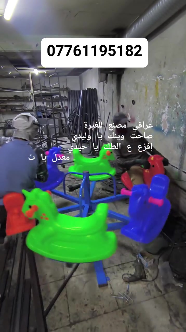 تجهيز مستمر حسب الحجوزات
***********
