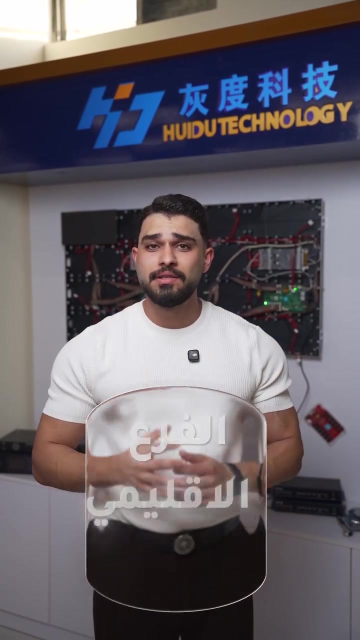 الR712 صار بـ 19,750 ألف فقط
هسه تكدر تحصل على R712 الأصلي بسعر مميز، ومن مصدر موثوق 👌

الأصلي إله علامة… وختم ركن السعدون هو ضمانك✨

للطلب والاستفسار:
***********
***********
***********
***********
بغداد - شارع السعدون - بناية ركن السعدون ركن السعدون - شريك النجاح
