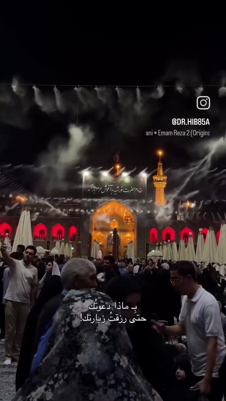 انتباه مجاني الاطفال مجاني🇮🇶
🌿 سافر مع الصفا الى ايران 🇮🇷 🌿
بأفضل الخدمات… وأفضل الأسعار
(( 165 )) الف فقط
🏃‍♀️اخر 7 مقاعد سارع الحجز🏃‍♀️

تعلن گروبات الصفا للسفر والسياحة عن انطلاق رحلاتها الدينية والسياحية إلى الجمهورية الإسلامية الإيرانية.

🗓️ موعد الانطلاق: 2026/8/11

نوفر لكم رحلات البري VIP والطيران، ببرامج مميزة وأسعار مناسبة.

━━━━━━━━━━━━━━
🚌 البرنامج البري الأول
📍 قم المقدسة • مشهد المقدسة
🔹++نيشابور - كاشان - ميامي++🔹

💰 السعر: 165 الف دينار فقط
📅 المدة: 11 يومًا
يشمل:
• 3 أيام في قم المقدسة.
• 4 أيام في مشهد الإمام الرضا ( ع )
• 3 وجبات طعام يوميًا. (( اختياري) )

© قم المقدسه /ديني/السيده معصومه  مسجد جمكران 🔹 اربعين علوي🔹 موسى المبرقع 🔹مقام الخضر 🔹بيت النور 🔹بئر الامنيات // سياحي // بستان علوي 🔹حديقه علوي 🔹حديقه الحيوان 🔹مدينه مائيه 🔹
(( شلالات كاشان نياسر اختياري ))

© مشهد المقدسه/ديني/الامام الرضا ع
ياسر وناصر🔹 خواجه مراد🔹 خواجه ابصلت الهروي🔹 قدم الامام الرضا 🔹 سياحي 🔹 باغ مشهد 🔹 كوسنكي 🔹بحيره جاليدره 🔹مدينه مائيه 🔹حديقه الحيوانات 🔹 حديقه الزهور 🔹 حديقه الاسماك 🔹تلفريك

هناك اماكن اختياريه
1- حدائق وشلالات شانديز
2- شلالات ومرتفعات الخمند
3- متنزه العاب قهرمان
4- مزار يحيى بن زيد السجاد
5- مزار بيبي شطيطه
6- مزار محمد المحروقي
━━━━━━━━━━━━━━
━━━━━━━━━━━━━━

✔️ النقل بباصات VIP حديثة ومريحة.
✔️ السكن في فنادق مميزه مرتبة وقريبة من المراقد المقدسة.
✔️ برنامج متكامل يجمع بين الزيارة والسياحة بإشراف كادر متميز.

📍 العنوان:
واسط / الكوت / شارع النفط / قرب مستشفى الكرامه

📞 للحجز والاستفسار (اتصال أو واتساب):
***********
0771888347

ثقتكم… بداية كل رحله
