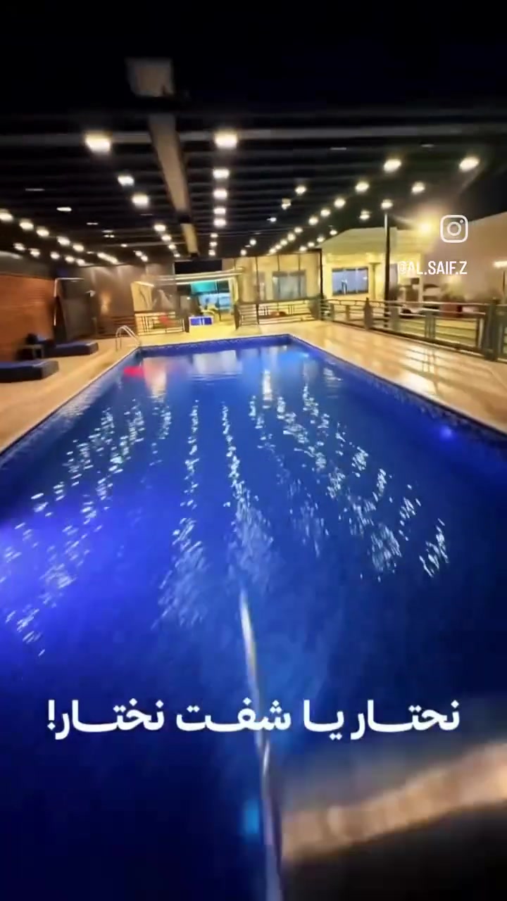 سلام عليكم مرخصت الدمن عروض نار 🔥 مزرعة السيف في ابو غريب الشيحه يم مزارع طيبه 👇👇
اوقات حجوزات 

◀️ شفت صباحي من ساعة 10 صباحا إلى 6 عصرا
◀️ شفت مسائي من ساعة 8 مساءا إلى 6 صباحا 

العروض ايام متوفره // ايام 

الاحد سعر صباحي ب250 ◀️ مسائي سعره 350
الاثنين سعر صباحي ب250 ◀️ مسائي سعره 350
الثلاثاء سعر صباحي ب250 ◀️ مسائي سعره 350
الاربعاء سعر صباحي ب250 ◀️ مسائي سعره 350

تحب تعرف اكثر عن ايام خميس والجمعة والسبت اتصل متوفر واتساب على الارقام المذكوره 

الاتصال على الارقام متوفر واتساب:
‏‪***********‬‏

كل الهلا بيكم 💙

