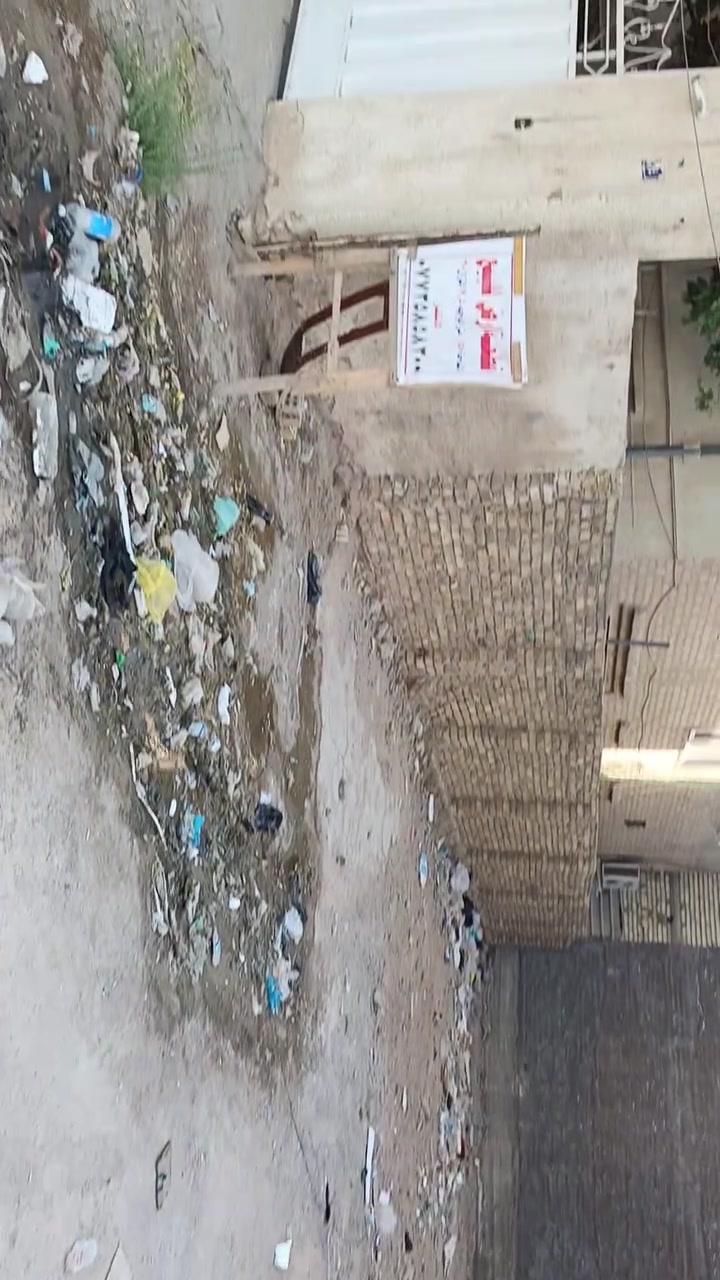 الشعب • قطعة أرض • محطة عدنا