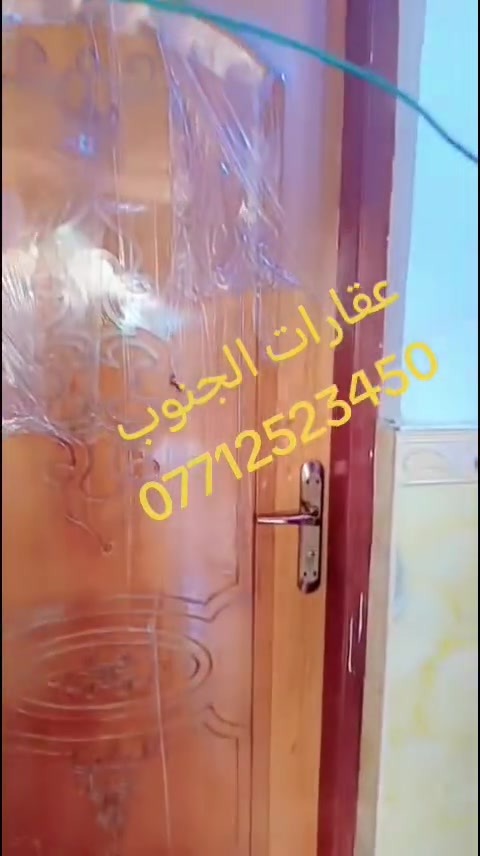 بيت للبيع طابو صرف المساحة 350.. بني منصور / منطقة الحسينات.
يتكون من ثلاث غرف و ديوان 7 متر  وصحيات وكراج
يباع مع الاثاث او بدون اثاث
للاستفسار والتواصل ع الارقام
*********** او ***********
