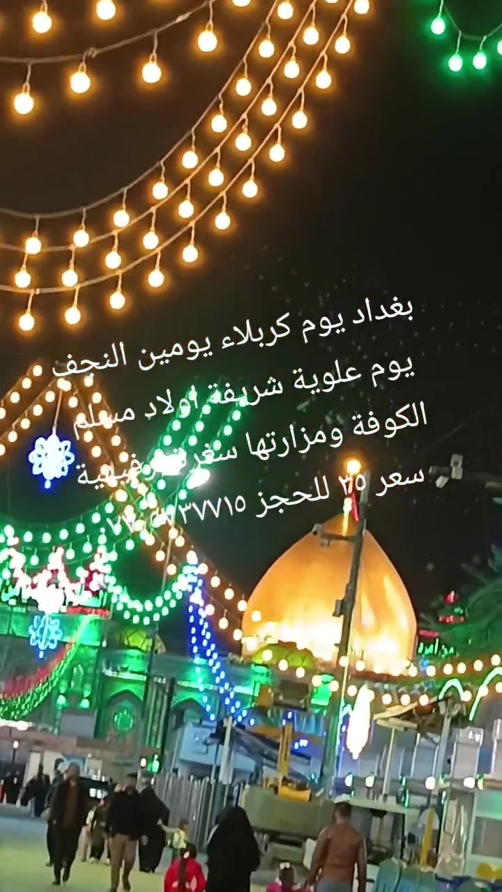لا توجد تفاصيل
