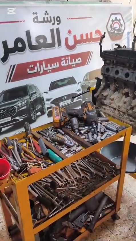 ورشه حسن العامري نتقلت من جمهوريه الى المشراق شارع مطعم العزائم
كادر متكامل فيتر و حداد وتبريد وكهربائي و جهاز فحص 
ومتوفر قطع غيار اصلي 
للإستفسار ***********  ***********
