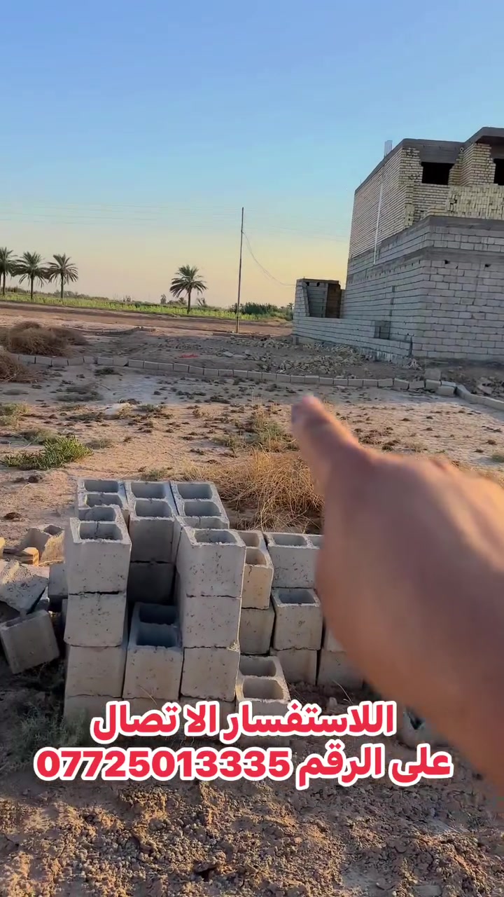 الكرغوليه • ٣٠٠م • ركن ع شارعين