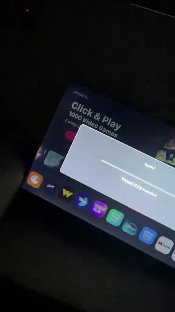 الشركة: SHOWNIC (شونك)
الموديل: TL-DWU55A

الحجم: 55 إنج 

السعر 400 الف 

المواصفات

* 📺 نوع الشاشة: LED Smart TV

* 🖥️ الدقة: 4K UHD — ‏3840×2160

* 🔄 معدل التحديث: 60Hz

* 🌐 النظام: Google TV

* 📡 Wi-Fi: موجود

* 🎨 HDR: مدعوم

* 🔊 الصوت: Dolby Digital Plus

* 🎮 HDMI: عدد 4

* 💾 USB: عدد 2

* 🎙️ التحكم الصوتي: Google Assistant

* 📡 يدعم استقبال DVB-T/T2/C/S/S2

* ⚡ القدرة المكتوبة خلف الجهاز: 110 واط

* 🔌 الإدخال: 100–240V / 50–60Hz

‭***********‬
