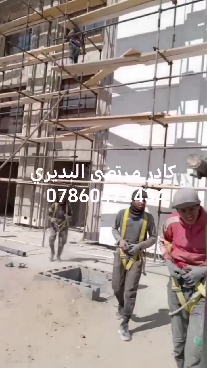 كادر مرتضى البديري لصبغ وتنفيذ بحتراف لجميع الواجهات  عملنا بليومية يكمل الخلفه يستلم احساب مع احتراماتي الباقي المقاولين البعض قفاصه بعد ما نشتغل  لا مكطوعه ولا متر ولا كل خميس احساب ينزل الخلفه من سكله يستلم فوري بنفس اليوم   نشتغل جميع المحافضات دقه وسرعه  استفسار ***********
وتحياتي للجميع اخوكم وخادمكم مرتضى البديري
