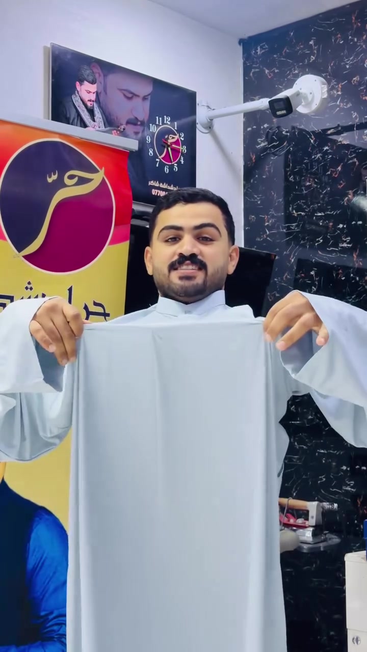 💥💥الصيف ويانا غير 💥
☑️السعر  : 30 الف دشداشه
🛑    احجام خاصه من وزن 140 لحد 220     🛑
والياخذ4 قطع  توصيل مجانًا 😀‏‎🧿

ملاحظه  :المصداقيه هدفنا الخامه نفس الي بصوره ‏‎في حال لم يعجبك الخامه تستطيع الرفض عند💪💪 الاستلام من المندوب
👍‏‎انواع القماش (فركسه -تي ار -تيوبه )‏‎ 

🛑بغداد ,حي النصر,داخل المنطقه شارع الصوره ,مجاور مدرسة الحق الابتدائيه،مقابل ابو حيدر العتابي المختار‏‎

🚚التوصيل:  5  الف جميع محافظات 
‏‎
🚚ولياخذ 4 قطع  توصيل مجانًا 😀——————————‏‎
✳️للحجز والأستفسار اتصل على الرقم ***********‪‏‎او قم بمراسلتنا على الخاص او الفايبر والواتس اب على الرقم***********

 قطني 💯القماش مخصص على جواء العراق 🇮🇶
