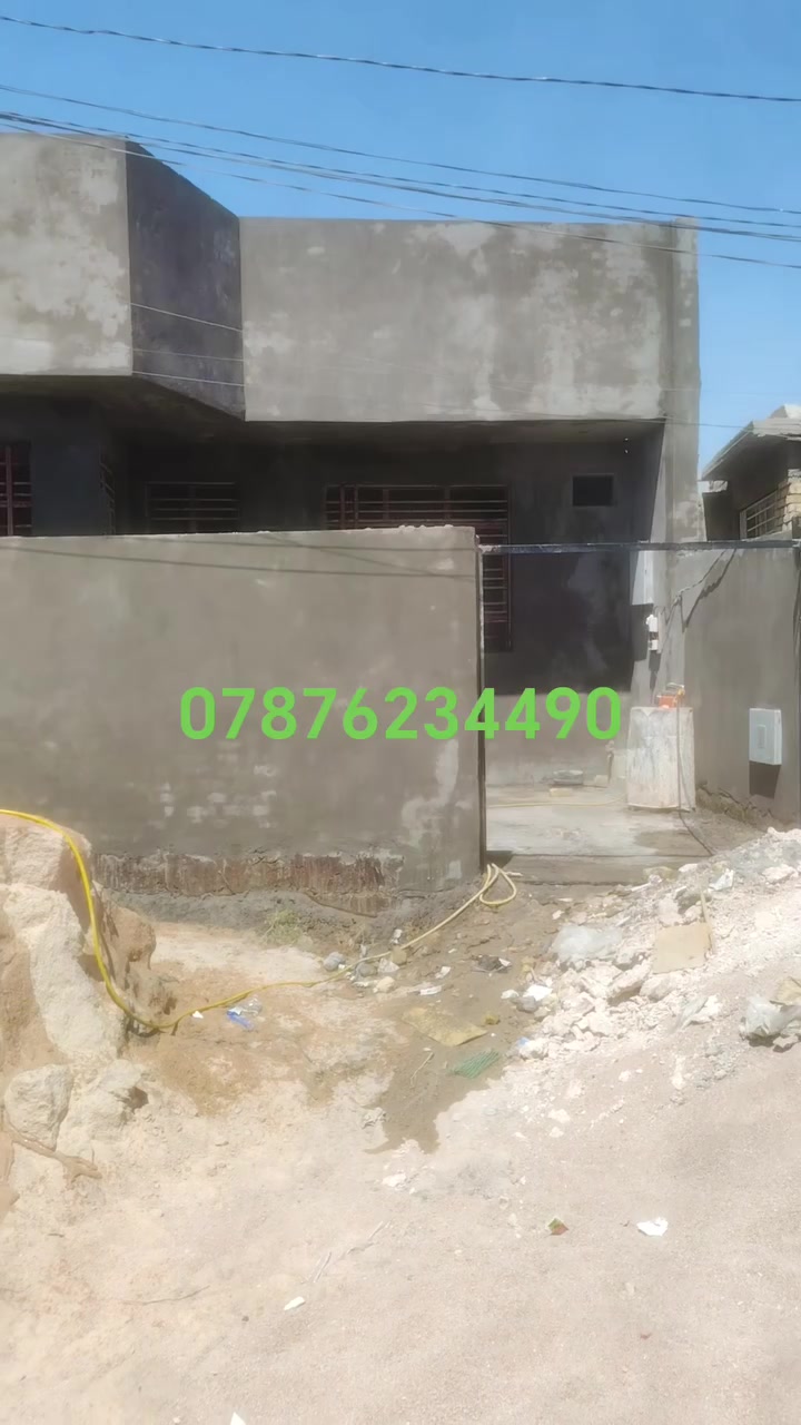 السلام عليكم بيت ٢٠٠ متر مضروب جص كامل عوزه بس ارضيه او بورك شغل درجه أوله صحيات كامله بورسلين او المطبخ كامل بورسلين شغل درجه أوله العنوان قرب المصلاوي طابو زراعي سند 25 الاستفسار ***********
