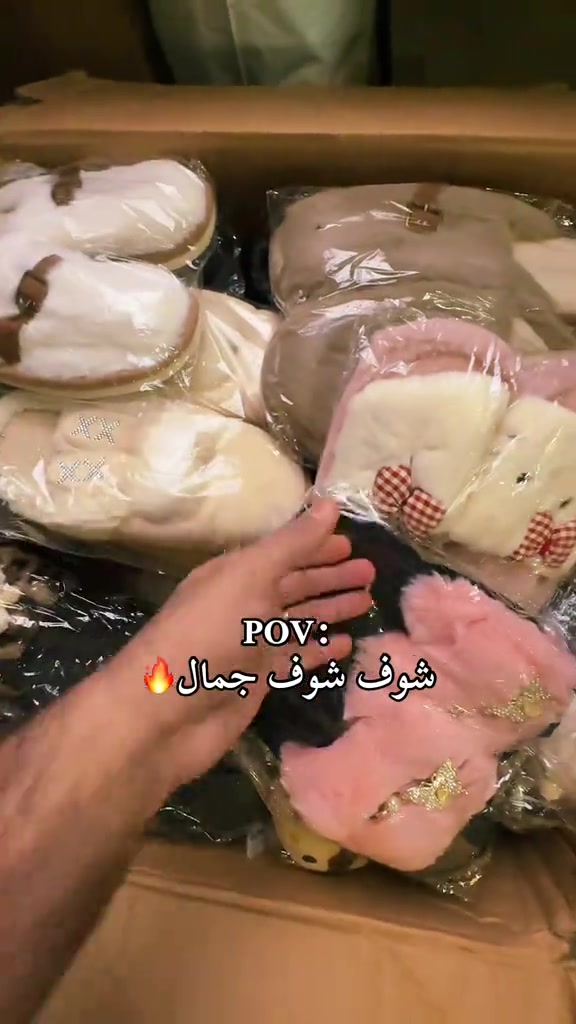 ملابس • جمال • صور