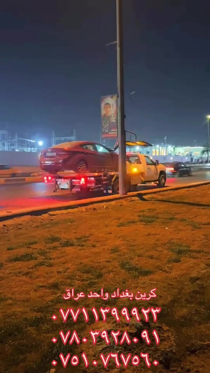 لا توجد تفاصيل
