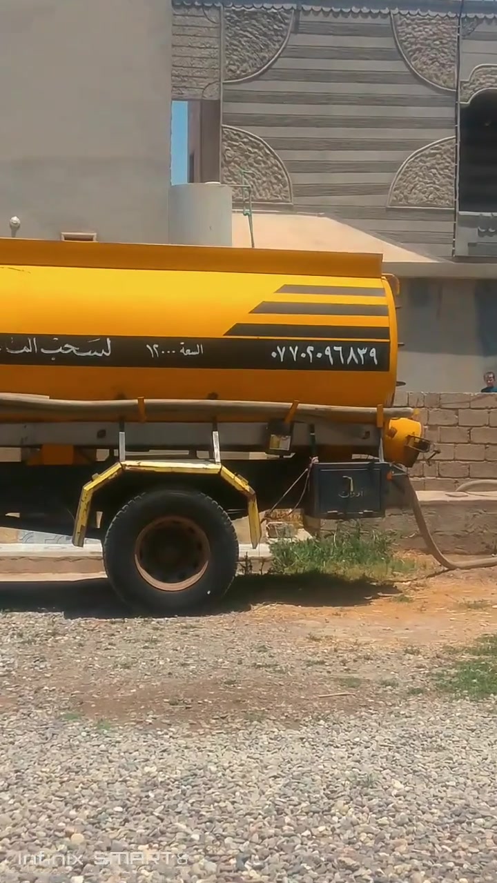 سلام عليكم   سحب المياة الثقيله في    جميع مناطق من شورة  يلا شرقاط             نقدم لكم خدمات سحب  وتصريف وتسليك المياة الثقيله بسرعه واحترافيه عاليه تشمل المنازل المشاريع وشركات النفط في القيارة  متواجدين على مدار 24 ساعه  وسرعه استجابه اسعار تنافسية  تغطيع شاملة  التواصل عل رقم     فقط لا تراسل عل صفحه  رقم ***********. اسيا               وافق 
‏‪***********‬‏ادمن *********** زين ـــــــ‏‪***********‬‏خابر تدلل تحياتي للجميع 🫡💟
