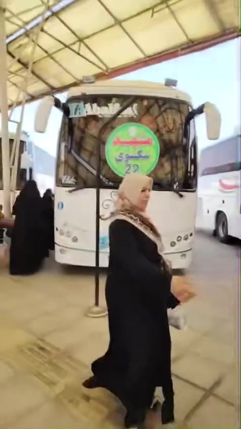 البصره • باصات VIP • قم مشهد