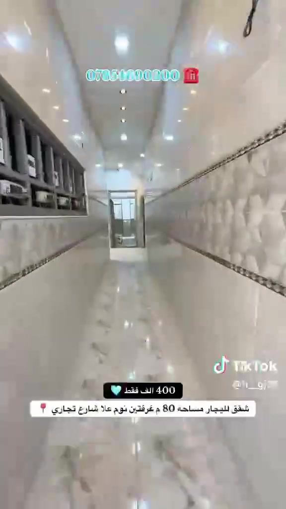 سلام عليكم شقق ايجار بل دوانم شرطة الخامسة
اي ستفسار خاص أو نتصال ***********
