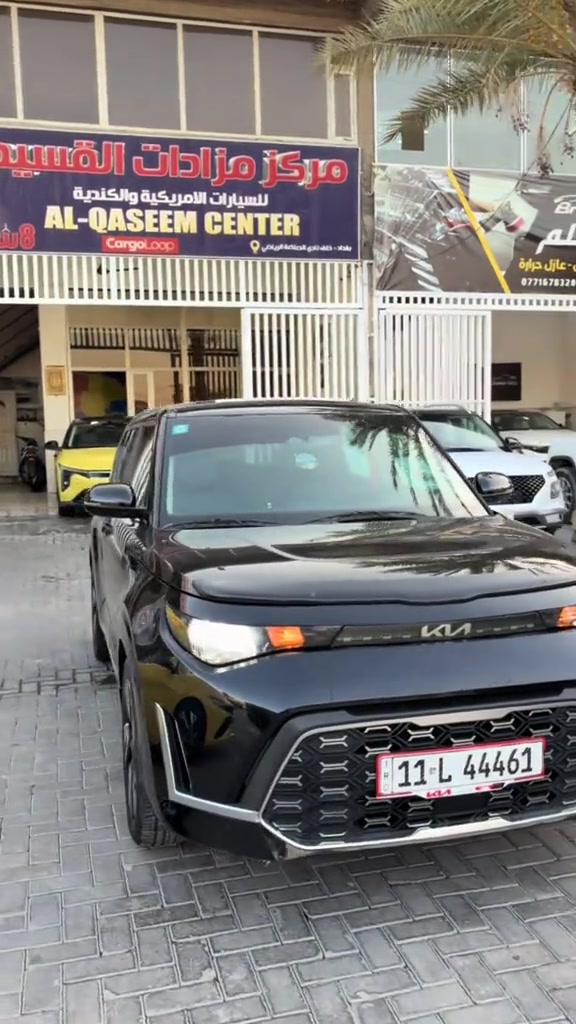 كيا #صول#وارد_امريكي #2023#السعر (150$)هاتف ***********#معرض القسيم التجارت السيارات 
