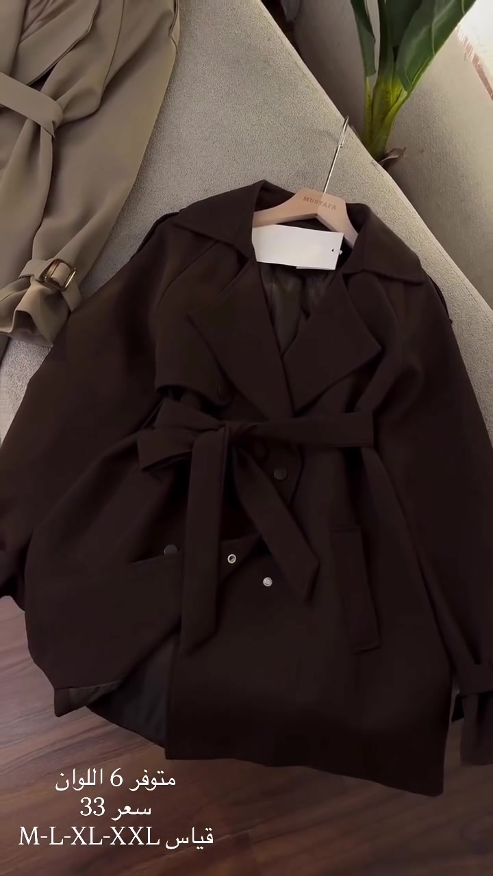 ٦ ألوان • مقاسات M-L-XL-XXL • سامراء