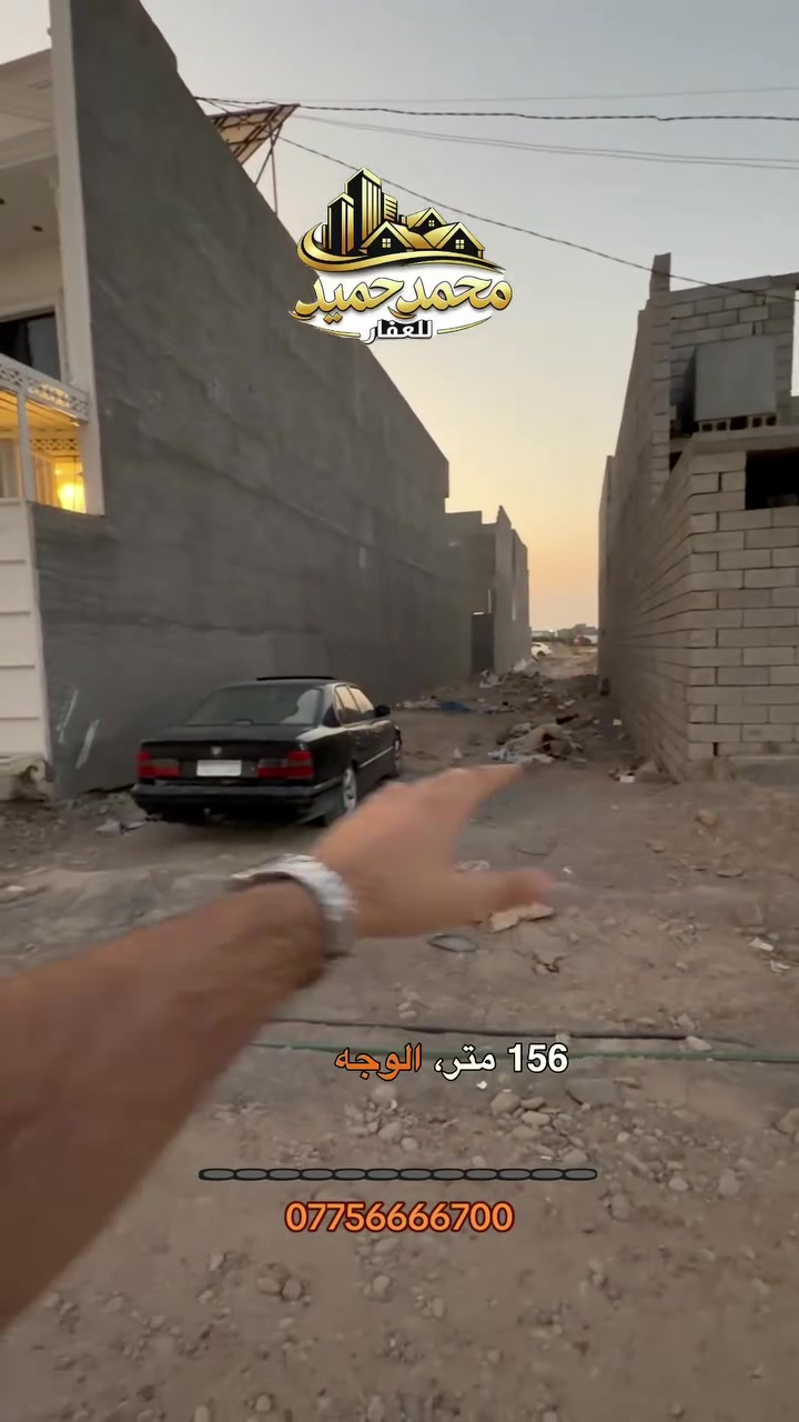لا توجد تفاصيل
