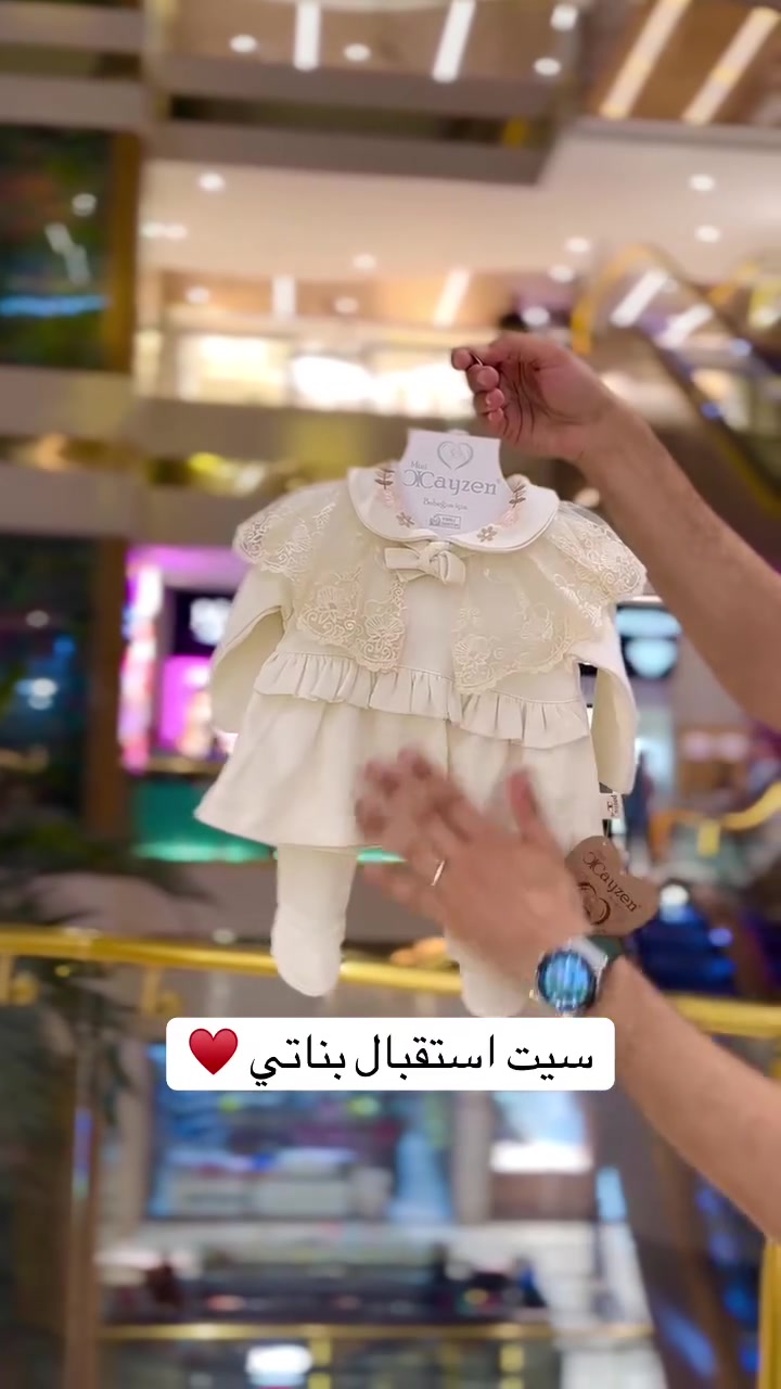 تجهيزات محمد السامرائي لحديثي الولادة 👼🏻✨
أرقى الموديلات وأجود الخامات.. لاستقبال طفلكم بكل حب 🤍
🔸 الموقع: ديالى - بعقوبة - مجمع التحرير للتسوق.
🔸 المكان: الطابق الأرضي - مقابل مدرسة الآمال - مجاور أركان كوزمتك.
📥 للحجز والاستفسار (واتساب):
📲 ***********
#تجهيزات_محمد_السامرائي #حديثي_الولادة #ديالى #بعقوبة #بيبي #العراق
