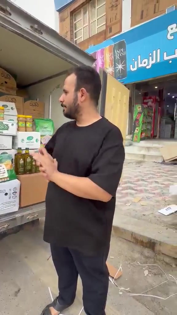 مجمع بركات صاحب الزمان • سنتر جواد الائمة • مفرد بسعر الجملة