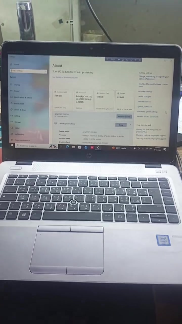 السلام عليكم  شباب لابتوب hp ci5 الجيل السادس شاحنه اصليه وبطاريه جديده وجنطه لتواصل واتساب *********** السعر200الف اكو توصيل
