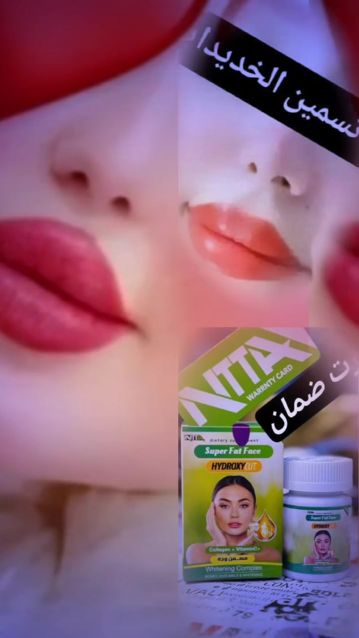 *********** حجز واتساب
