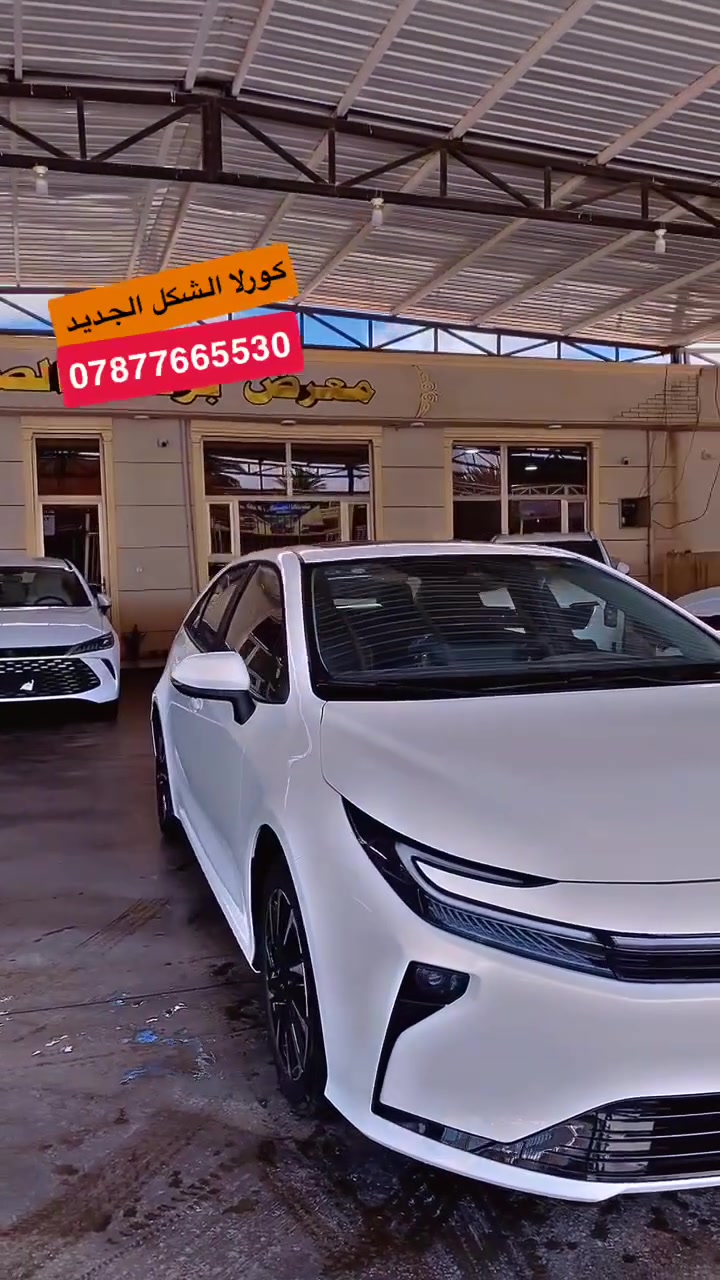 مراوس مراوس
بكورلا اقل  
***********
