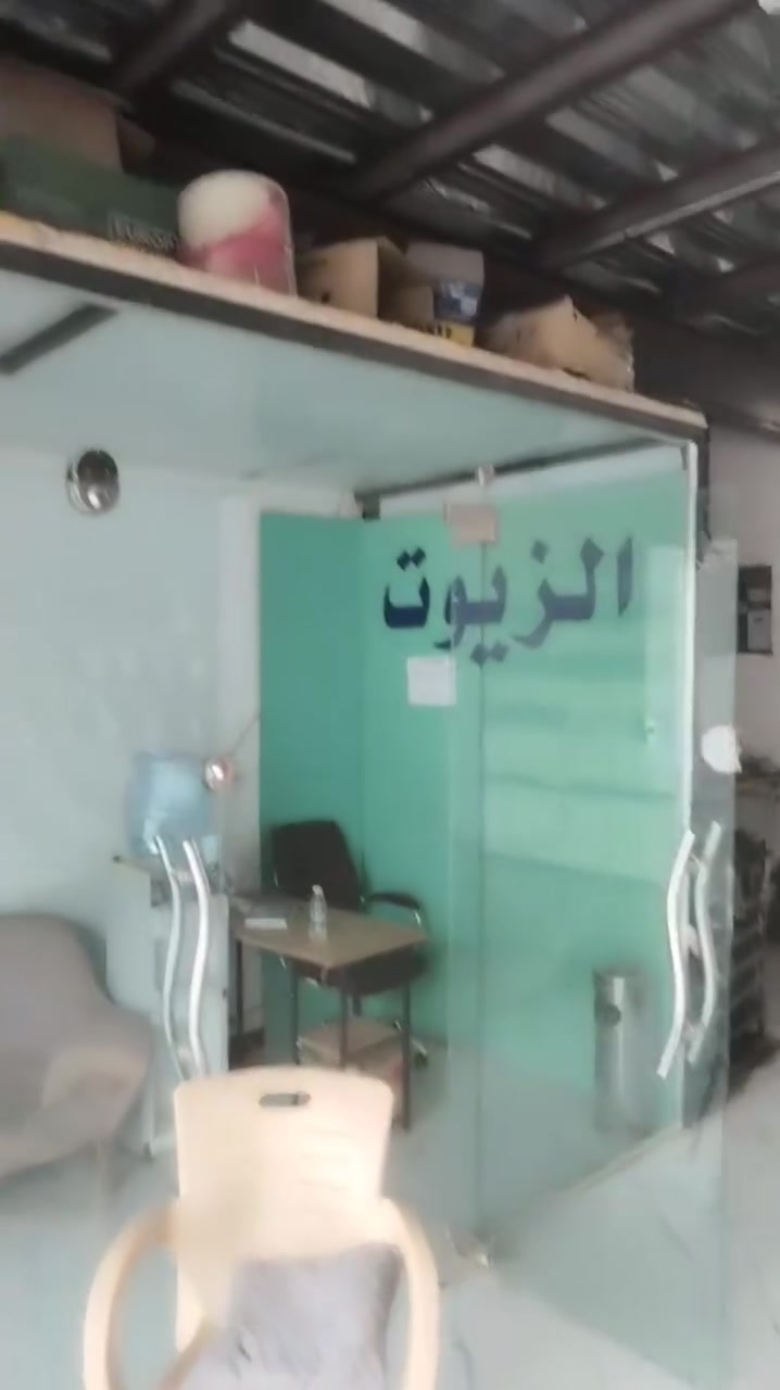 غراض محطة للبيع
تباع كاملة الغراض
الشراي يتصل عالرقم
***********
العنوان النجف مجمع الكرار
