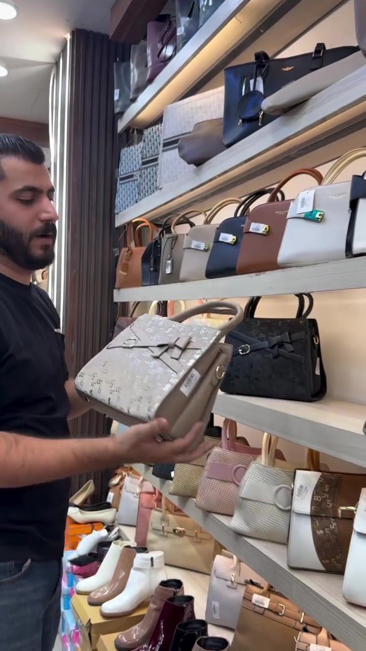 حقيبة نسائية • ٥ ألوان • شارع فلسطين