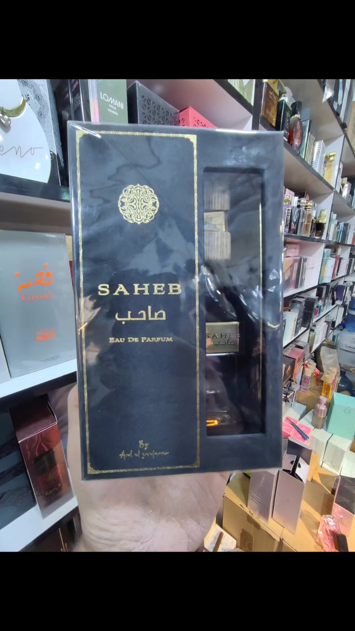 عطر أصلي • ثبات طويل • كربلاء
