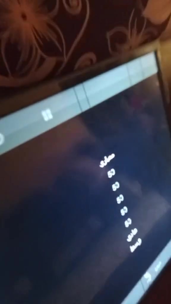 بلازما • ٣٢انش • بدون نت