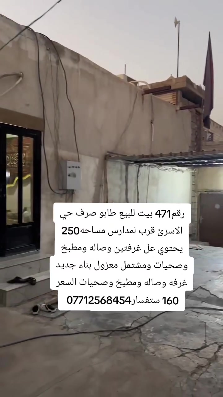 لا توجد تفاصيل
