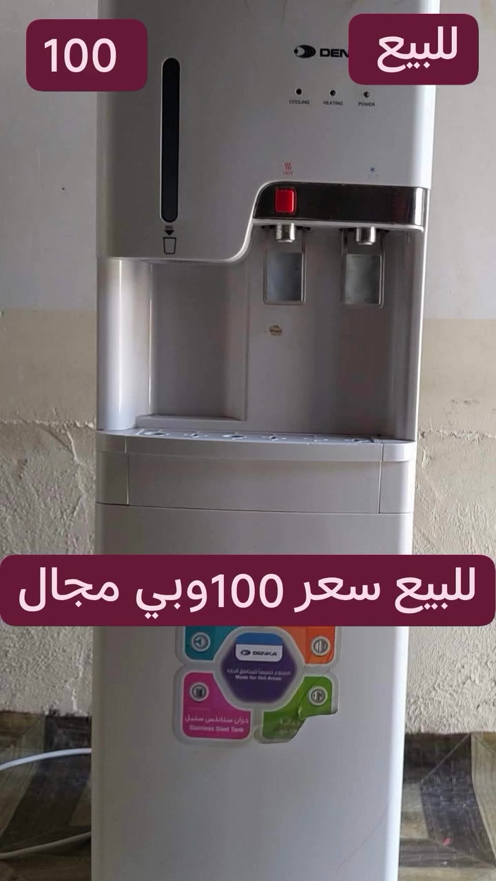 لا توجد تفاصيل
