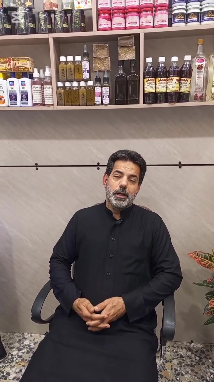 اليوم زارني االحاج ابو سجاد عنده نتوء من اول جلسة راح الالم ولحرارة اسفل القدم عنواني الكفاءات الشماعيه مجاور صيدليه مرتضى مقابل الامهجرين اول عمارة بلكفاات زورنا 
*********** اوقات الدوام من 5الى 12
