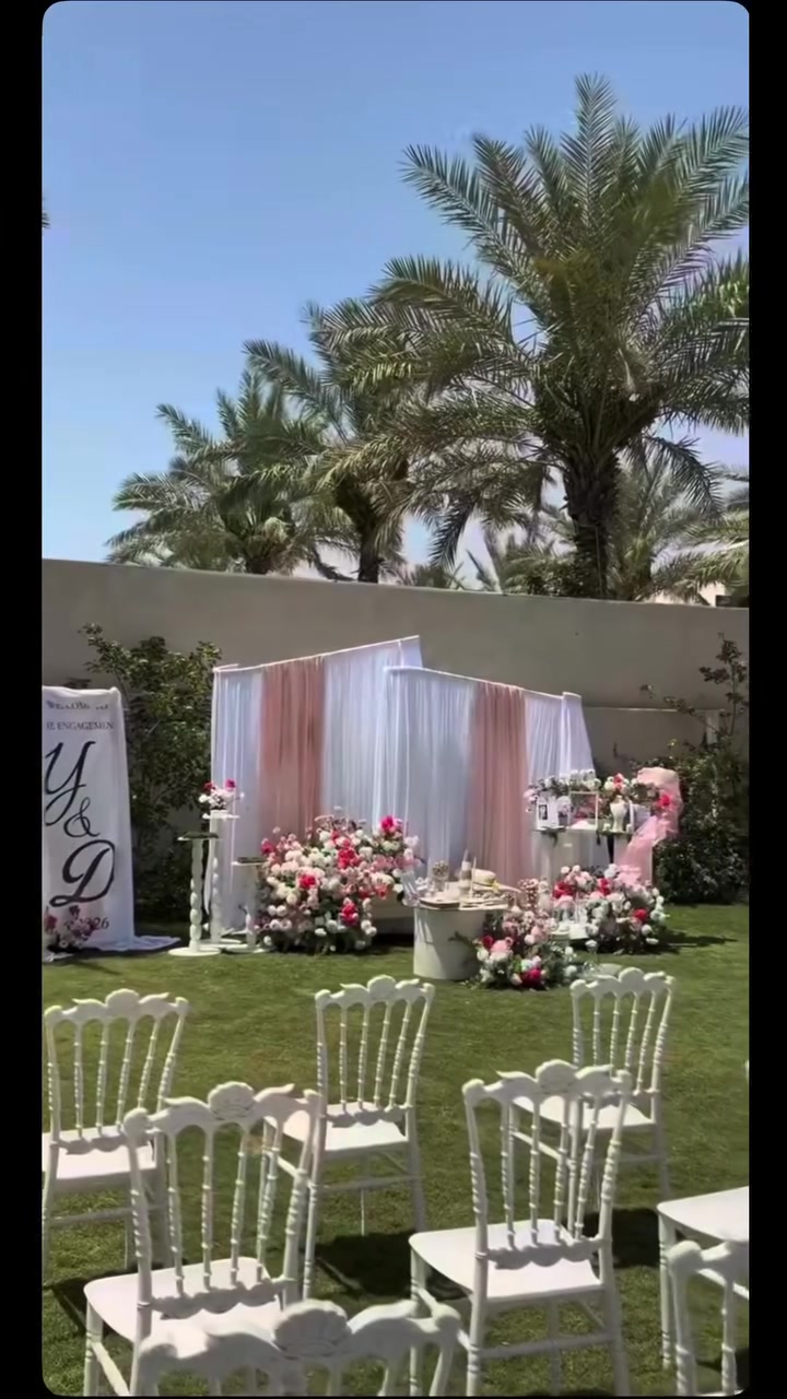 الدورة • البوعيثة