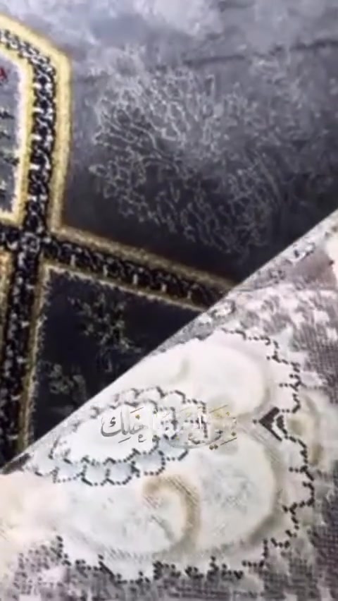 مجموعة ابو الياس لغسل السجاد والبطانيات والتخامه في حي الحكم مقابل معمل المرور للتواصل معنا *********** يوجد واتساب مجموعة متكاملة اوتماتيك اجهزه حديثه مرحبا بكم خدمة توصيل مجاني سعر المتر 1000دينار
