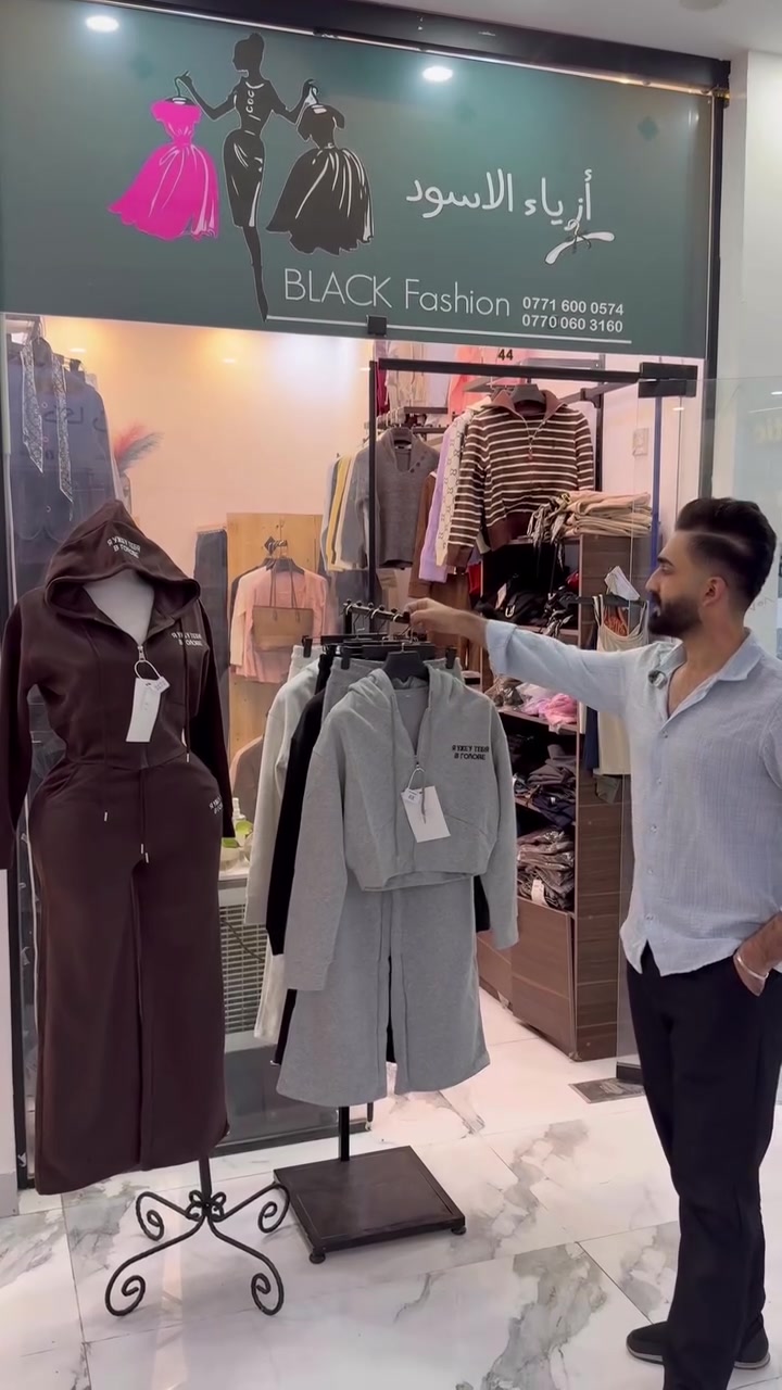 خانقين • هودي • مقاسات M-L-XL