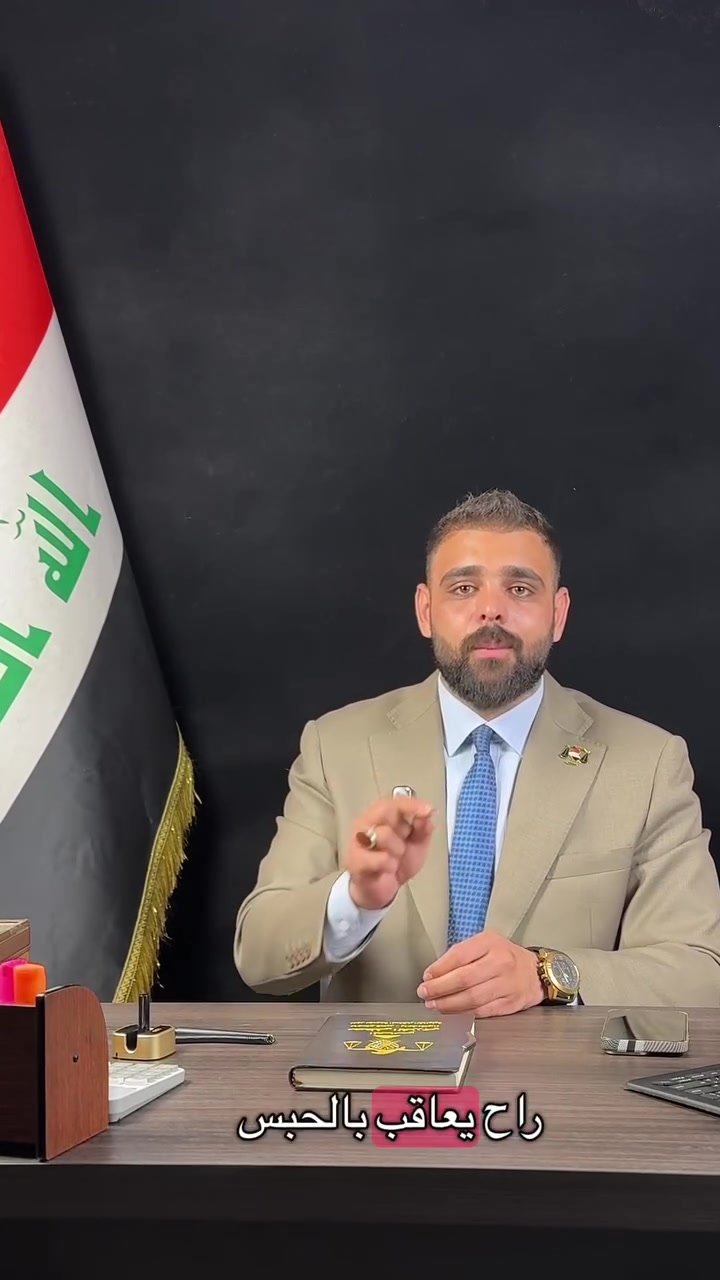 جريمة الطعن والقذف بعرض امرأة!
المحامي/ الحسن علي روضان 
مدير مجموعة رجال القانون الدوليه للمحاماة
