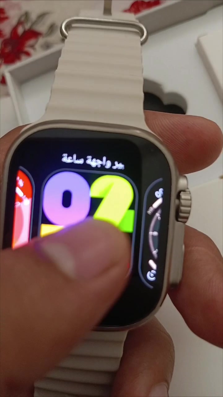 ساعة اصلية جديدة مميزاتها تخبل  
اشعارات ورياضه تربط على الموبايل
مكاني الديوانية