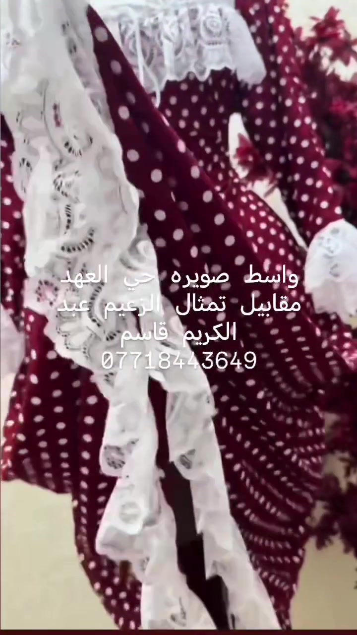 واسط صويره • حي العهد • مقابل تمثال قاسم