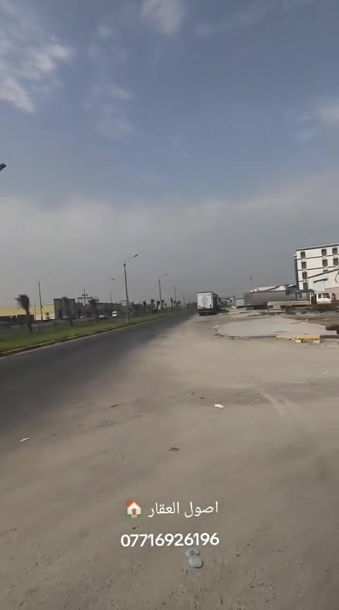 دار • ٣ طوابق • ٩ غرف