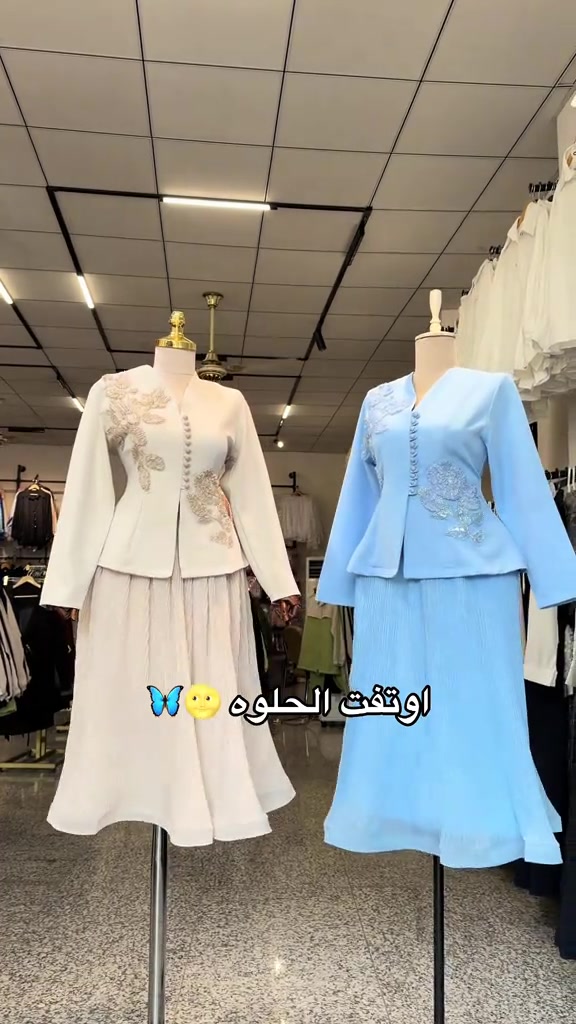 ⁨ سعر 35✅ #ازياء_مارشملو طقم قطعتين دابل إيطالي تنوره شيفون مبطن بالكامل مشغل يدوي كما موضح بالفيديو ترند الموسم كوالتي جداً عالي😍   ملاحظة 📝:الالوان المتوفره (جوزي-اوفايت-سمائي-اسود-وردي )✅ القياسات:38 40 42 44 46 48  كوالتي عالي الجودة للضمان الفحص بحضور المندوب  يتوفر _ نظام استبدال+ استرجاع الحجز و الاستفسار ع الارقام التاليه : 📞*********** 📞‏ *********** *********** 📞*********** *********** ***********📞  توصيل جميع محافظات العراق 🇮🇶 #اكسبلور#ملابسي⁩

نص مكتوب في الصور:
- اوتفت الحلوه