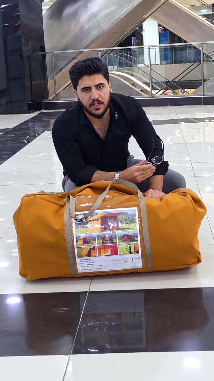 خيمة نفخ • ارتفاع ٢٢٠سم • مقاومة المطر