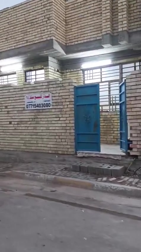 السلام عليكم بيت جديد للبيع سند 25 مساحه 63  مربع رفت

قرب جامع الزهراء الكبير أو خلف ابو علي المضمد 

كامل من خلاطات وتانكي وكهرباء ومي خطين صطح امزفت كامل

للاستفسار ***********
